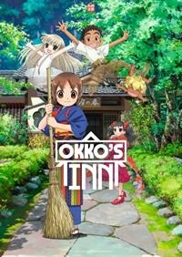 Okko's Inn - The Movie